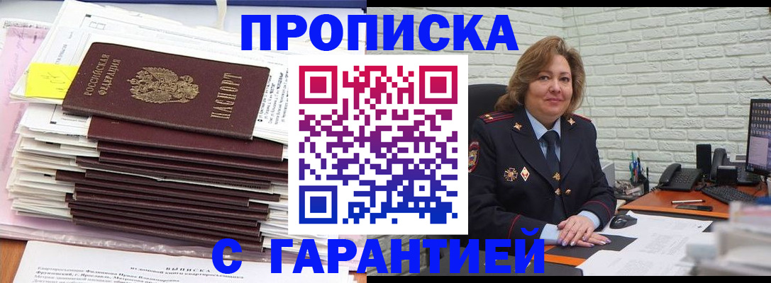 форма 3 в Куртамыше